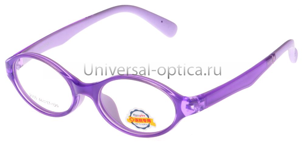 Оправа детская пластиковая FIORE D'ULIVO S2005P c. 13 от Торгового дома Универсал || universal-optica.ru