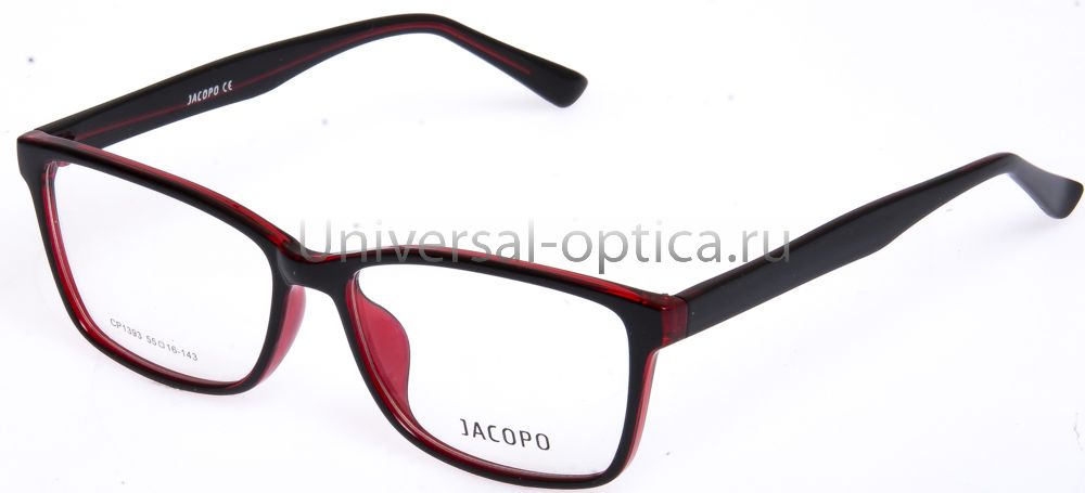 Оправа полимерная Jacopo 1393 c. 38 от Торгового дома Универсал || universal-optica.ru