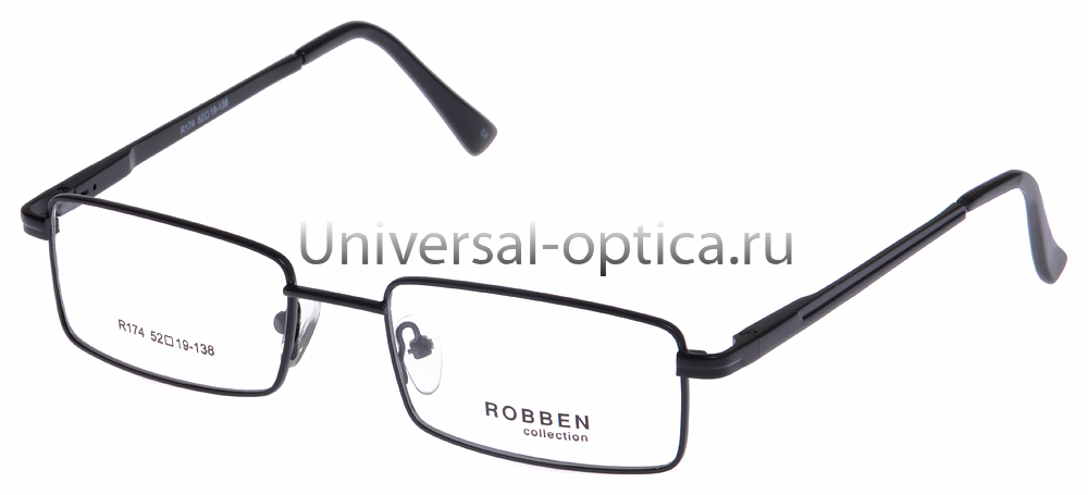 Оправа металлическая Robben R174 c. 4 от Торгового дома Универсал || universal-optica.ru