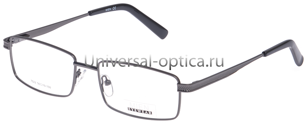 Оправа металлическая Mien 7522 c. 20 от Торгового дома Универсал || universal-optica.ru