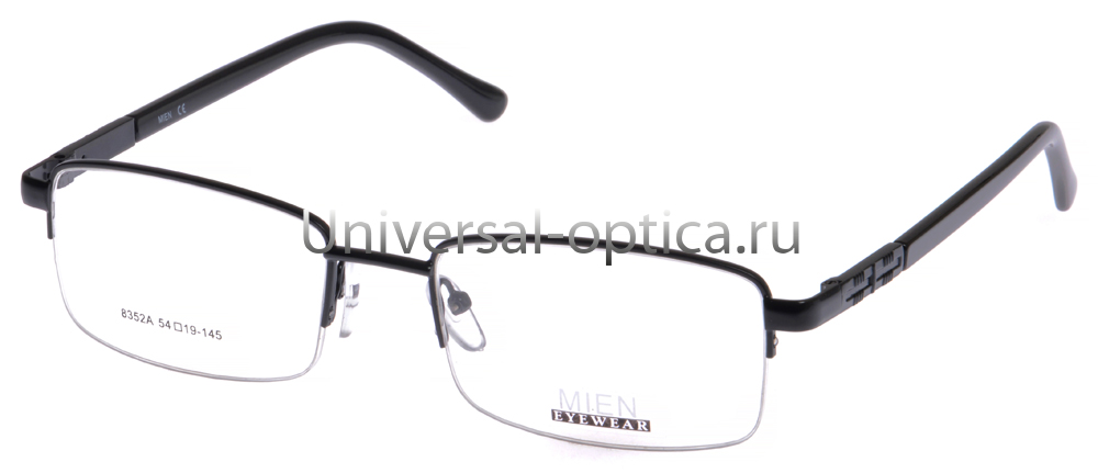 Оправа металлическая Mien 8352A col.9 от Торгового дома Универсал || universal-optica.ru