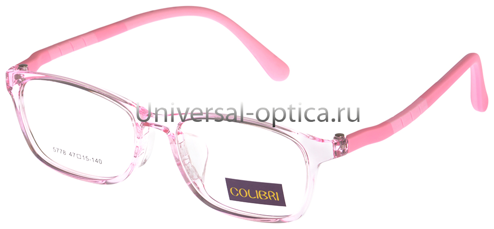 Оправа детская пластиковая Colibri 5778 c. 1 от Торгового дома Универсал || universal-optica.ru