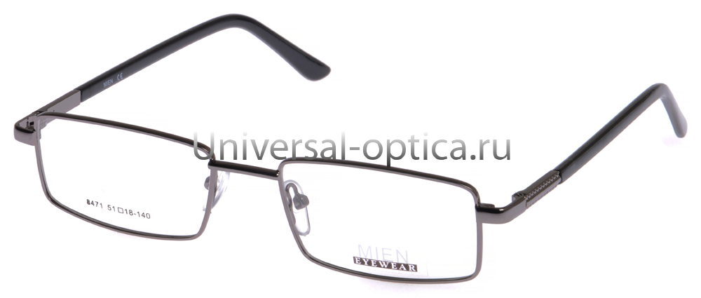 Оправа металлическая Mien 8471 col. 12 от Торгового дома Универсал || universal-optica.ru