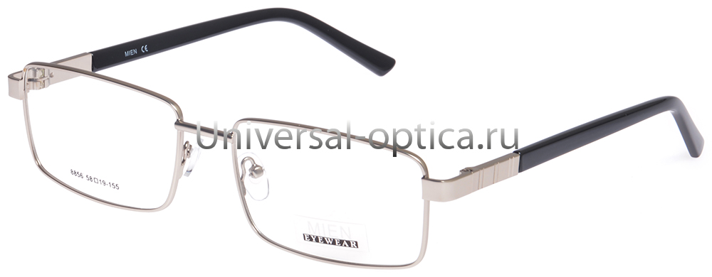 Оправа металлическая Mien 8856 c. 10 от Торгового дома Универсал || universal-optica.ru