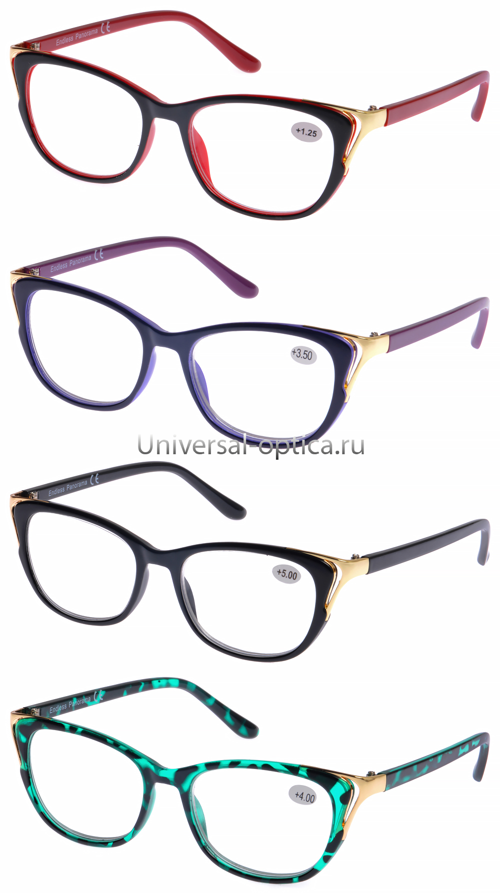 5332-1 очки корригирующие Endless Panorama от Торгового дома Универсал || universal-optica.ru