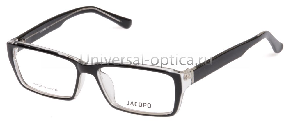 Оправа пл. Jacopo 1335 col. 33 от Торгового дома Универсал || universal-optica.ru