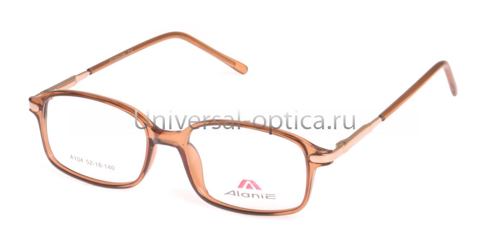 Оправа полимерная Alanie/Алания A104 col. 537 от Торгового дома Универсал || universal-optica.ru