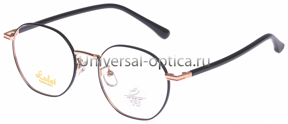 Оправа металлическая LADAT H5802 col. 4 от Торгового дома Универсал || universal-optica.ru