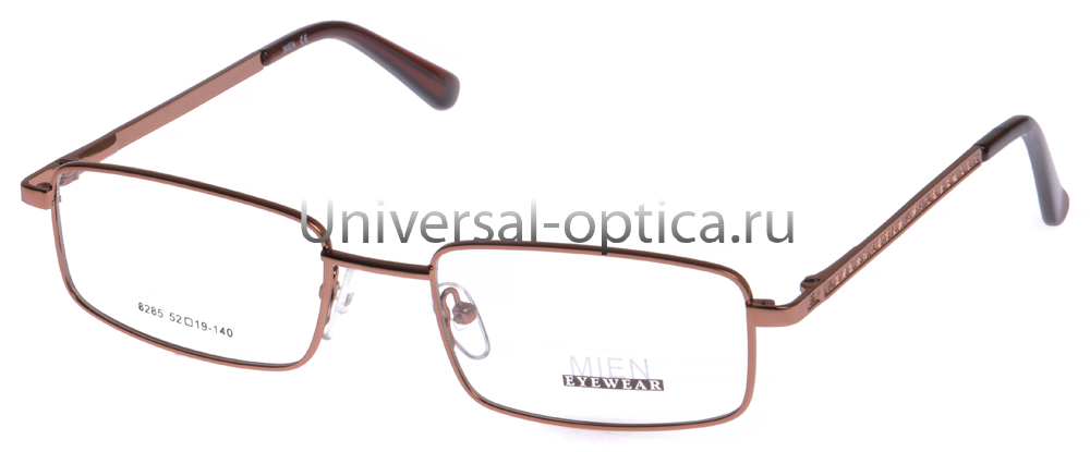 Оправа металлическая Mien 8285 c. 102 от Торгового дома Универсал || universal-optica.ru