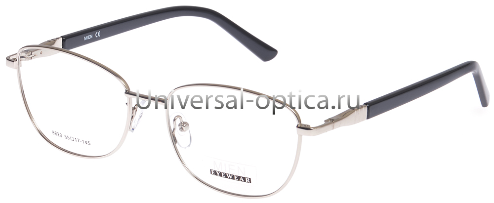 Оправа металлическая Mien 8820 c. 5 от Торгового дома Универсал || universal-optica.ru