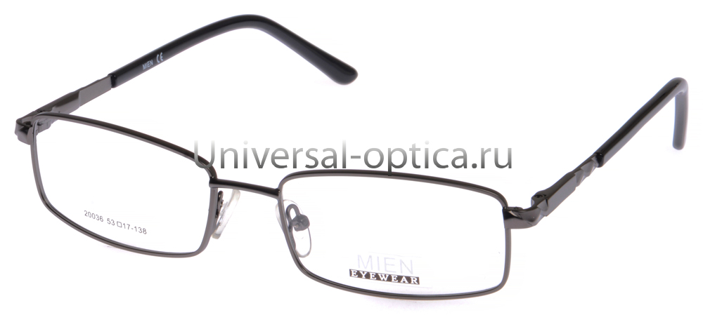 Оправа металлическая Mien 20036 col. 20 от Торгового дома Универсал || universal-optica.ru