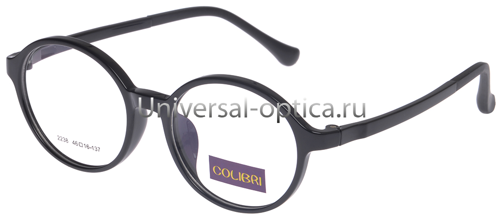 Оправа детская пластиковая Colibri 2238 col. 9 от Торгового дома Универсал || universal-optica.ru