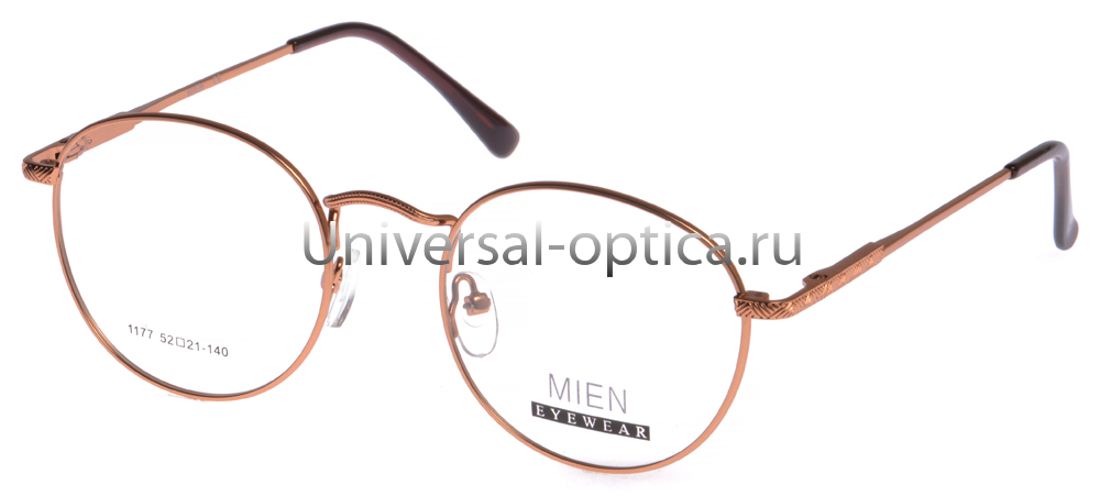 Оправа металлическая Mien 1177 col. 100B от Торгового дома Универсал || universal-optica.ru