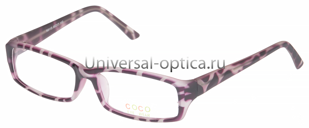 Оправа полимерная Coco N9113 col. H153 от Торгового дома Универсал || universal-optica.ru