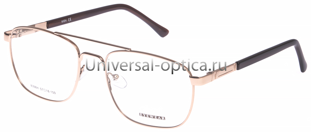 Оправа металлическая Mien 8398H c. 2 от Торгового дома Универсал || universal-optica.ru