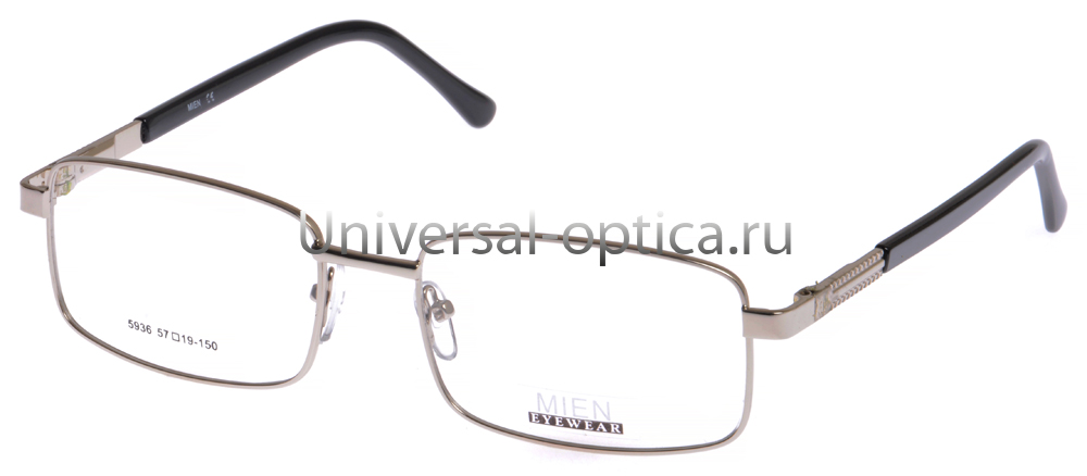 Оправа металлическая Mien 5936 col. 5 от Торгового дома Универсал || universal-optica.ru