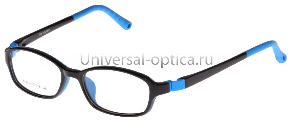 Оправа детская пластиковая FIORE D'ULIVO S2009A col. 2 от Торгового дома Универсал || universal-optica.ru