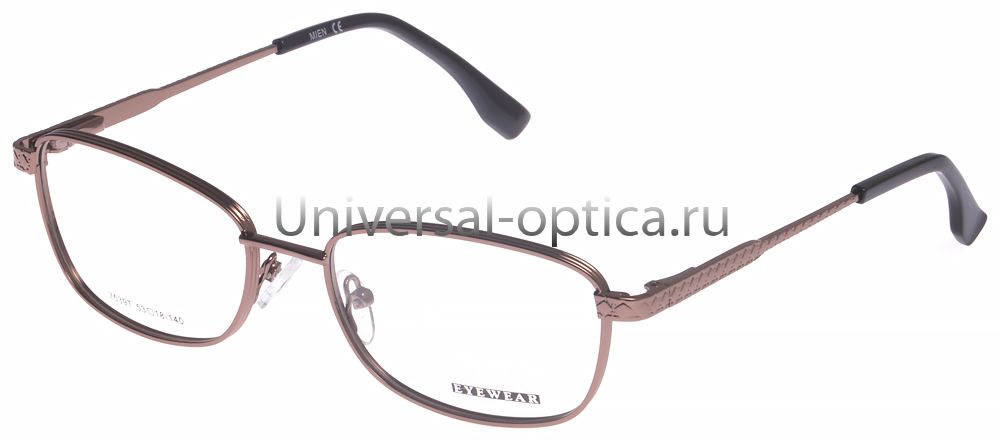 Оправа металлическая Mien 7539T col. 100 от Торгового дома Универсал || universal-optica.ru