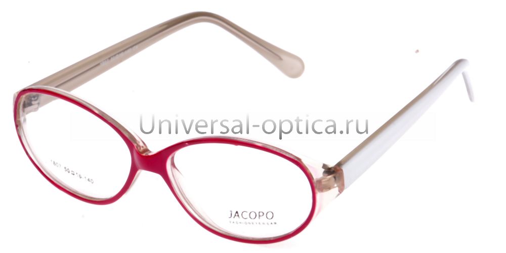 Оправа полимерная Jacopo 1807 col. 4 от Торгового дома Универсал || universal-optica.ru