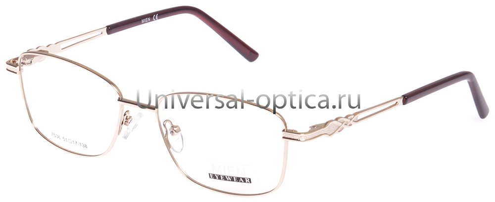 Оправа металлическая Mien 7536 c. 2 от Торгового дома Универсал || universal-optica.ru