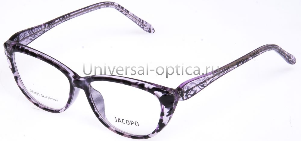 Оправа полимерная Jacopo 1421 c. 44 от Торгового дома Универсал || universal-optica.ru