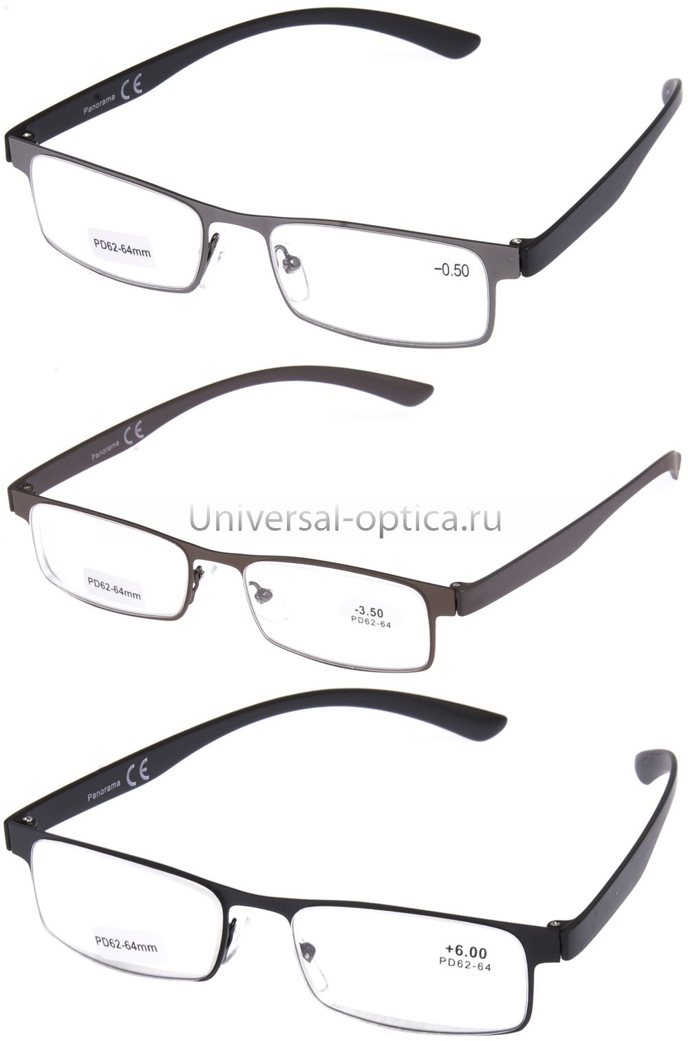 1112-1 очки корригирующие Panorama от Торгового дома Универсал || universal-optica.ru