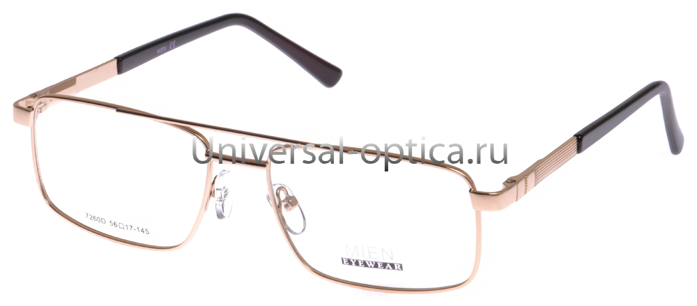 Оправа металлическая Mien 7260D col. 2 от Торгового дома Универсал || universal-optica.ru