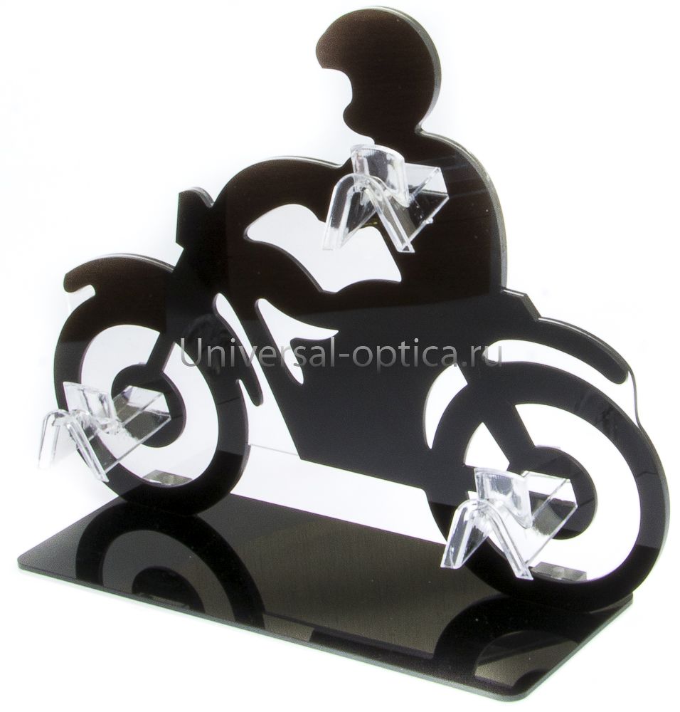 Подставка настольная CV18 "Мотоциклист" (на 3 оправы) c. 5 (230х300х95мм) от Торгового дома Универсал || universal-optica.ru