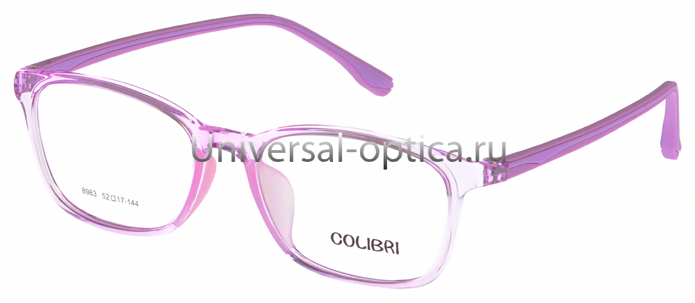 Оправа детская пластиковая Colibri 8983 c. 8 от Торгового дома Универсал || universal-optica.ru