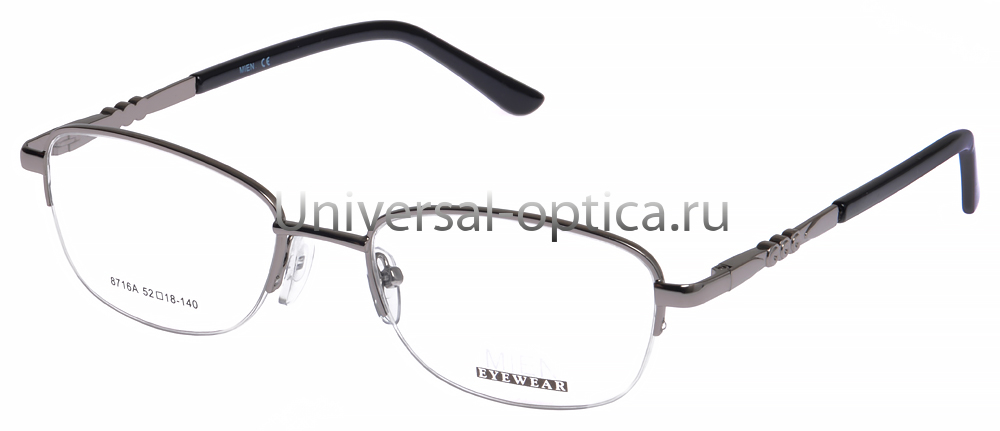 Оправа металлическая Mien 8716A col. 85 от Торгового дома Универсал || universal-optica.ru