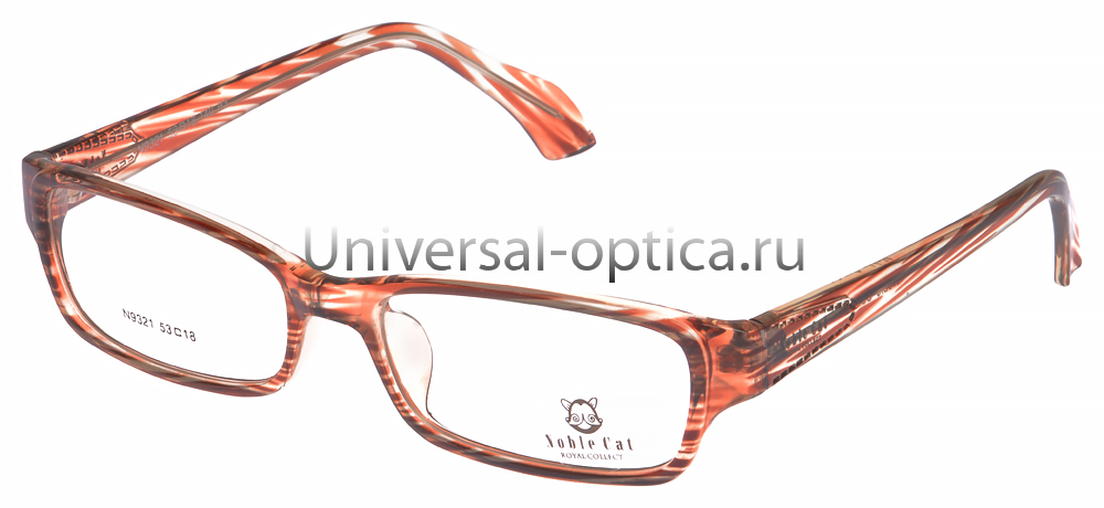 Оправа полимерная Noble cat 9321 c. 3 от Торгового дома Универсал || universal-optica.ru