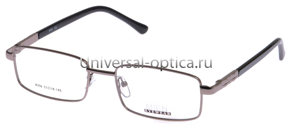 Оправа металлическая Mien 8350 c. 85 от Торгового дома Универсал || universal-optica.ru