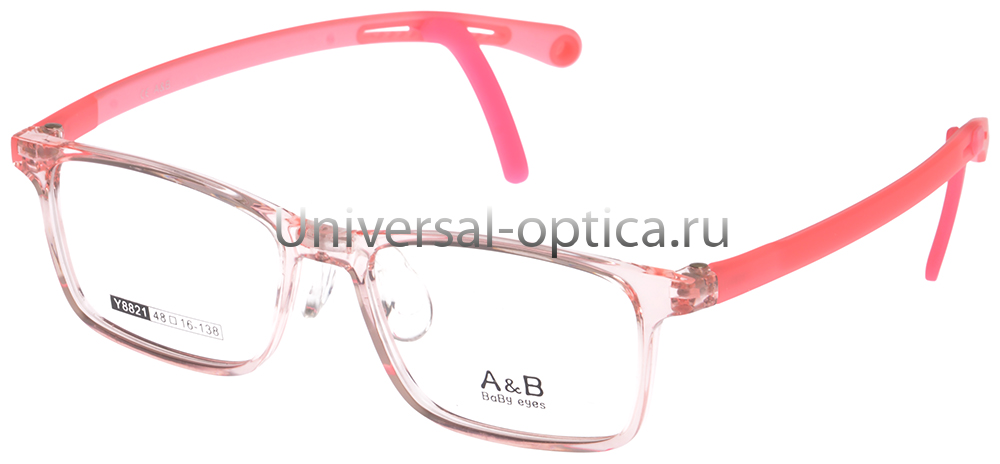 Оправа детская пластиковая A&B Y8821 col. 3 со стопперами от Торгового дома Универсал || universal-optica.ru