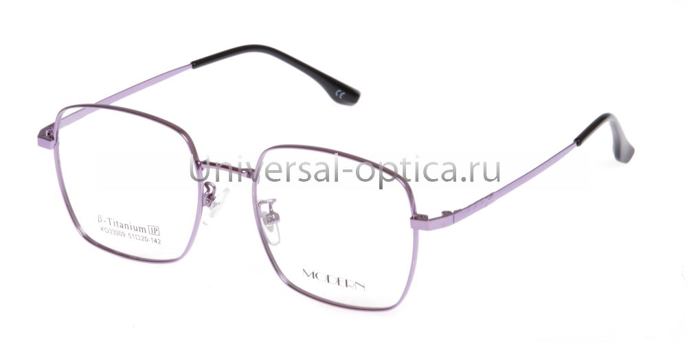 Оправа металлическая Modern KO33009 c. 7 от Торгового дома Универсал || universal-optica.ru