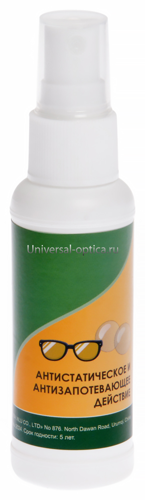Средство для полировки очковых линз 50ml (а/стат.+а/запот.эф) от Торгового дома Универсал || universal-optica.ru