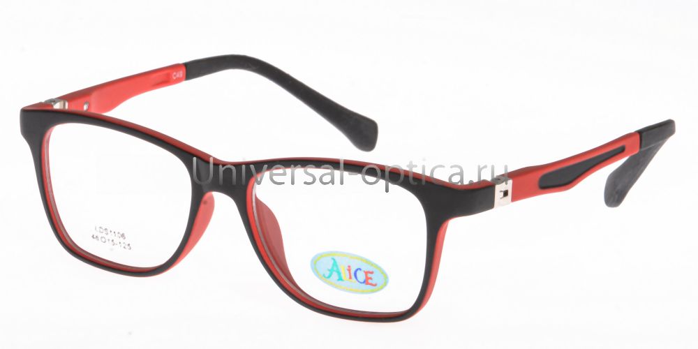 Оправа детская пластиковая Alice LDS1106 col. 49 TR-90 с флексом-180 от Торгового дома Универсал || universal-optica.ru
