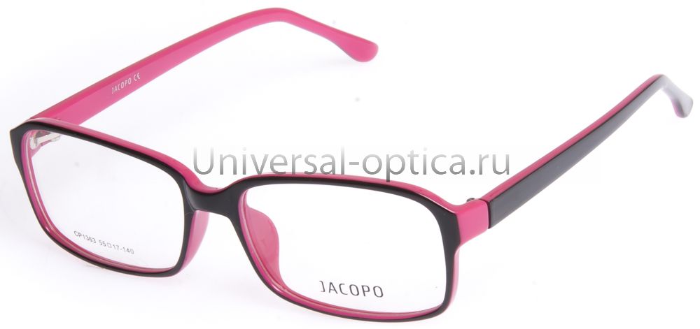 Оправа полимерная Jacopo 1363 c. 27 от Торгового дома Универсал || universal-optica.ru