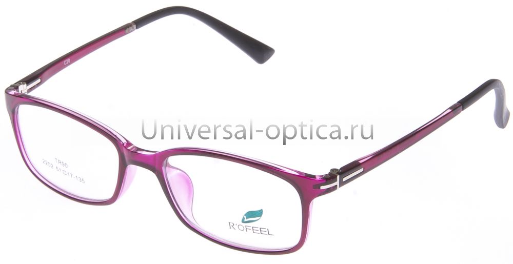 Оправа полимерная (TR-T) 2202 c. 20 от Торгового дома Универсал || universal-optica.ru