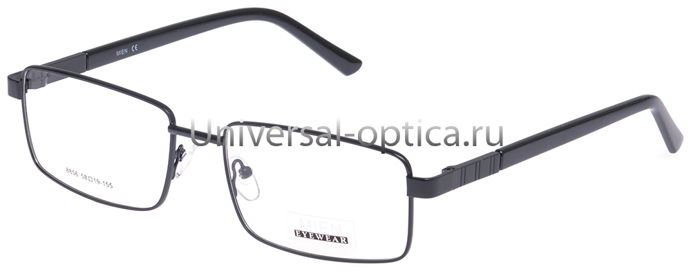 Оправа металлическая Mien 8856 c. 7 от Торгового дома Универсал || universal-optica.ru