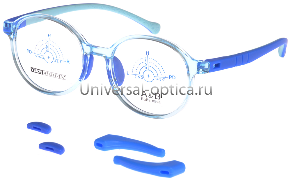 Оправа детская пластиковая A&B Y8829 col. 4 со стопперами от Торгового дома Универсал || universal-optica.ru