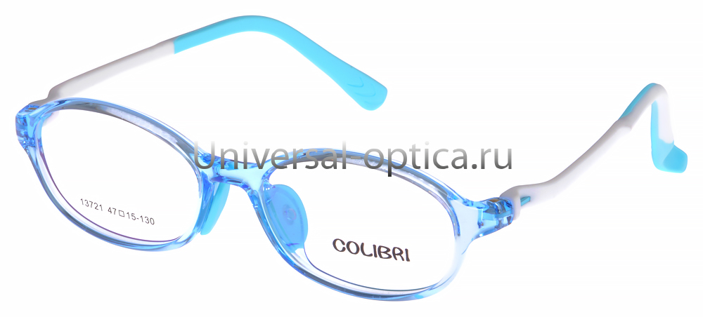 Оправа детская пластиковая Colibri 13721 col. 13 от Торгового дома Универсал || universal-optica.ru