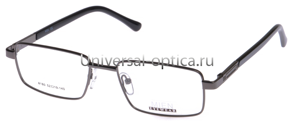 Оправа металлическая Mien 8180 col. 20 от Торгового дома Универсал || universal-optica.ru