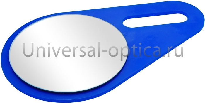 Зеркало M-4 (315х210мм) от Торгового дома Универсал || universal-optica.ru