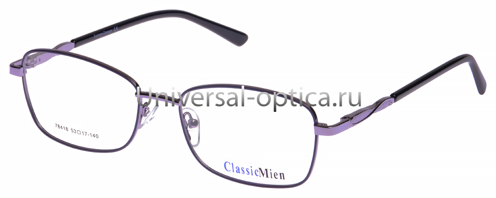 Оправа металлическая ClassicMien 78418 c. B36 от Торгового дома Универсал || universal-optica.ru