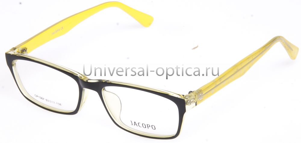 Оправа полимерная Jacopo 1367 c. 36 от Торгового дома Универсал || universal-optica.ru