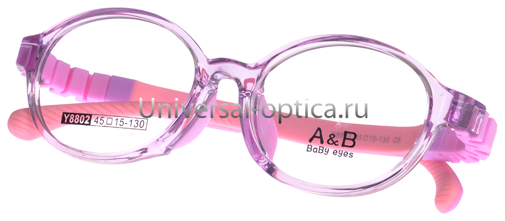 Оправа детская пластиковая A&B Y8802 col. 5 от Торгового дома Универсал || universal-optica.ru