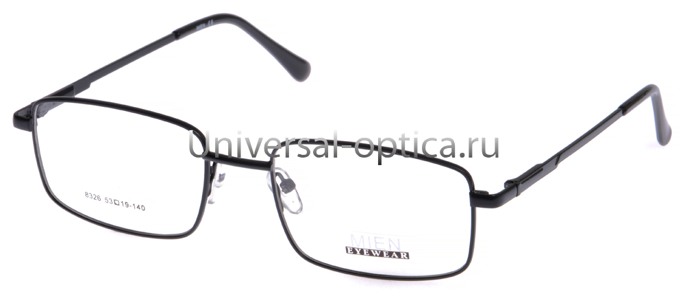 Оправа металлическая Mien 8326 col. 9 от Торгового дома Универсал || universal-optica.ru