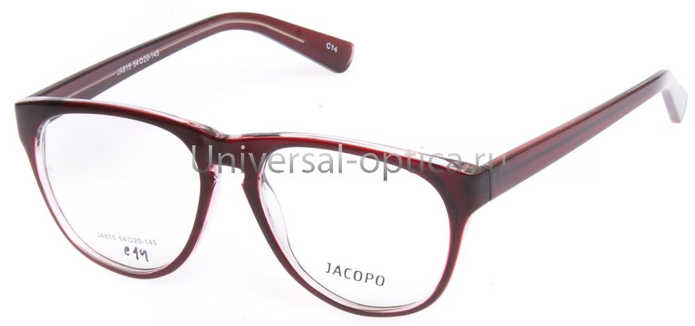 Оправа полимерная Jacopo 815 col. 14 от Торгового дома Универсал || universal-optica.ru