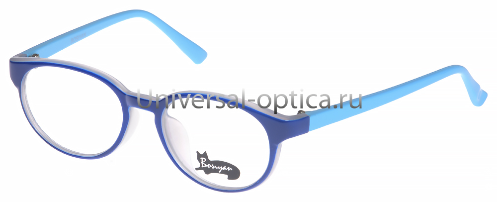 Оправа детская пластиковая Bosiyan 8277 col. 23 от Торгового дома Универсал || universal-optica.ru