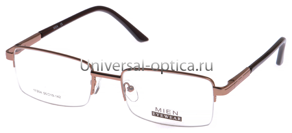 Оправа металлическая Mien 1130A col. 57 от Торгового дома Универсал || universal-optica.ru